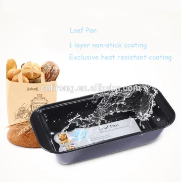 25cm Carbon Steel Loaf Pan Bakeware
