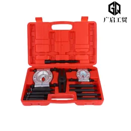 Efficient Double Disc Bearing Pulling Tool Set