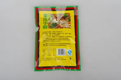 Little Swan Chongqing Noodle