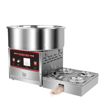 Cotton Candy Machine: Small Candy Making Machine for Floss Candy