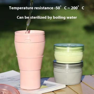 New - Generation Foldable Cup