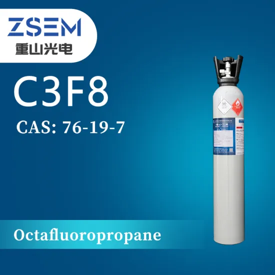 Octafluoropropane CAS: 76-19-7 C3F8 High Purity 99.999% 5N For Semiconductor industry