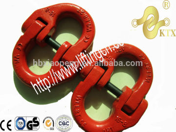 Top selling G80 Connecting Link with Powder Coating Finish, Meets EN1677 Standard manufacturer China supplier