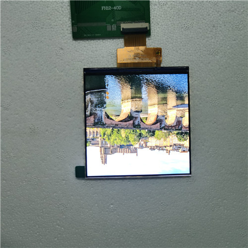 4.0 inç TFT LCD Modülü