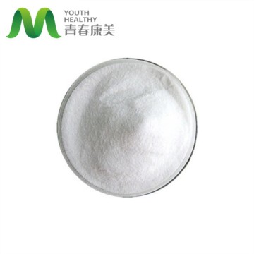 Vitamin B1 Thiamine hydrochloride Good Price