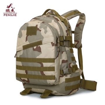 large capacity tactical military bag