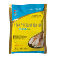 /msite/products/detail/productid/63447592/id/1522672.html