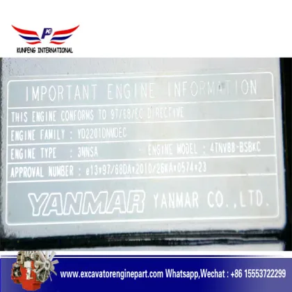 4TNV88 Yanmar Diesle Engine for Sunward Excavator