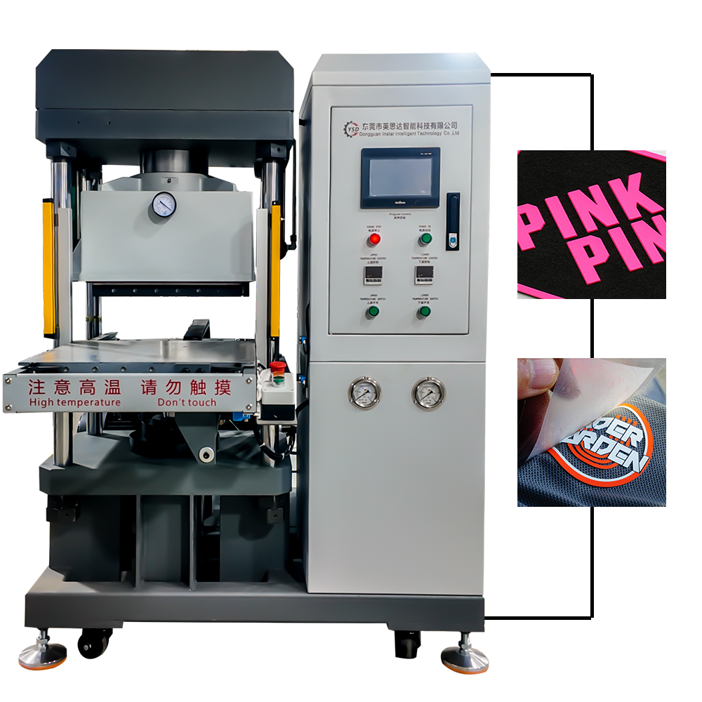 silicone patchs machine factory