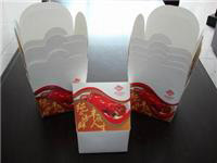 Paper Food Pail Forming Machine/Rectangle paper food container machine