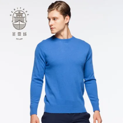 Men's Cashmere Crew Neck Sweater