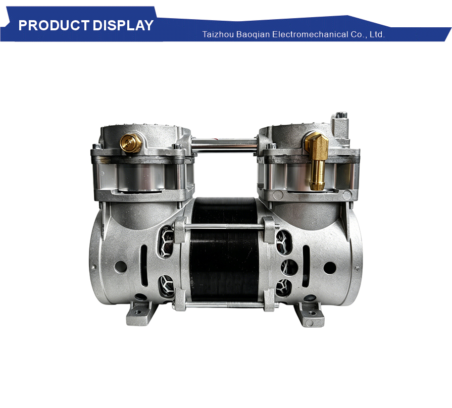 Stable pond aeration pump