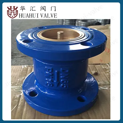 HC41X slient check check no noise for water system