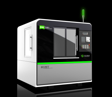 Indexable Inserts Peripheral Grinding Machine