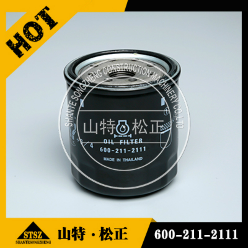 Excavator bulldozer oil filter element 600-211-2111