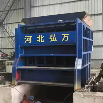 Factory Direct Sales: Hongwan Mining Machinery Pig Iron Crusher at Discounted Prices