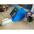 Cnc Hand Portable Plasma Cutter:jx1540