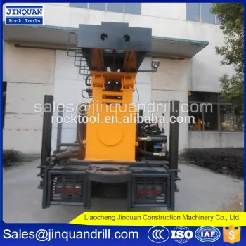 Professional supplier of trailer mounted water well drilling rig in factory