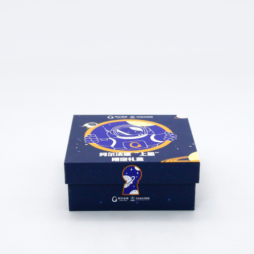 Square Gift Belt Box Custom Logo