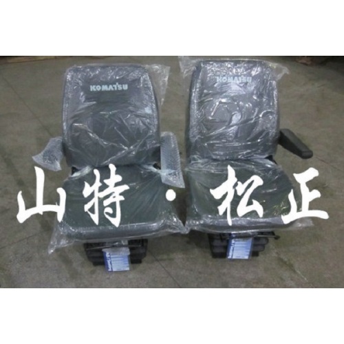 Komatsu Loader Parts WA500-3 Seat 417-57-21512