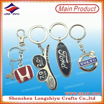 Promotional Custom Car Logo Metal 3D Key Chain
