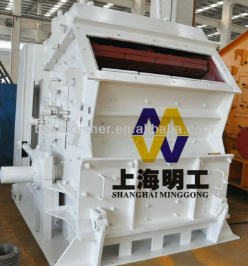 stone crusher plant machinery / complete stone crusher plant / stone mobile crusher