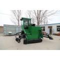 Manure And Crops Residue Shredding Compost Mixer Machine