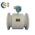 Electromagnetic Flow meter for slurry