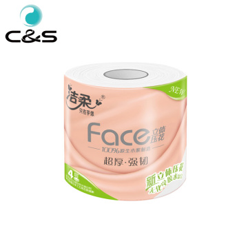 Custom stylish Embossing 4 Ply Toilet Paper