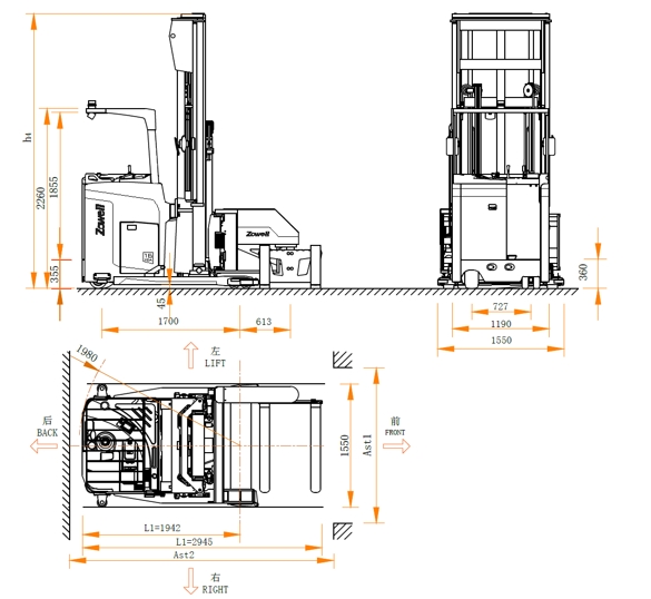 Dimension VDA