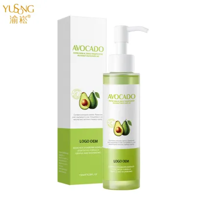 Avocado Cleansing Oil: Mild Deep Cleansing Water for Replenishment