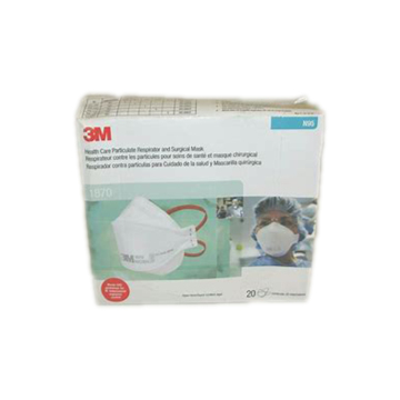 3M 1870 maschera senza valvola per lo sdoganamento esclusivo una tantum SGS anti-smog e prevenzione della polvere produttore statunitense NIOSH