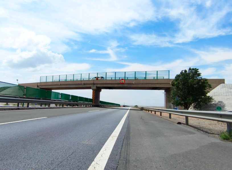 имя по умолчанию default name