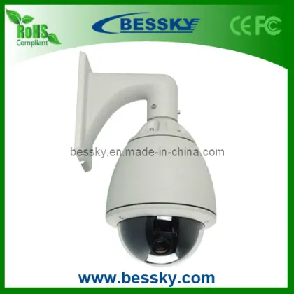 700tvl Sony CCD Outdoor High Speed Dome Camera