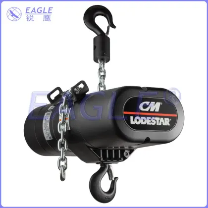 CM electric lifting chain hoist--loadstar series