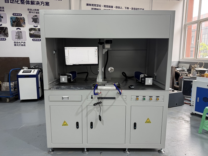 Chuke Intelligent Semi-Enclosed Three-in-One Laser Anodizing System Aids Precision Manufacturing of Laptop D-Side