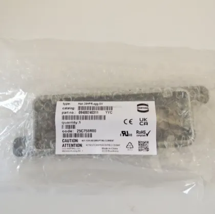 HARTING 19200031645 Han 3A-HAE-M25 Side Entry Housing