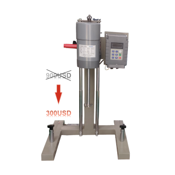 High Speed Printing Ink Mixer | Small Shampoo Mixer Machine | Agitator and Disperser