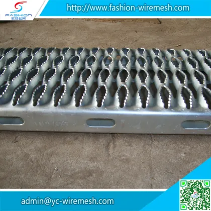 aluminum anti-skid plate and anti-skid plate/ perforated metal mesh
