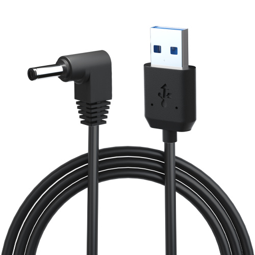 USB2.0 to 3.5x1.35mm 1.8m Power Supply Cable