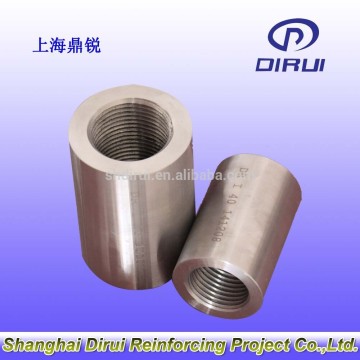 Low price steel bar rebar threaded coupeler, cold pressing machine, Mechanical Rebar Coupler