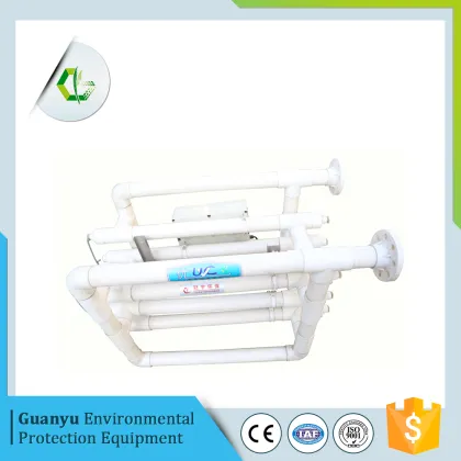 aqua uv fish tank sterilizers aquarium