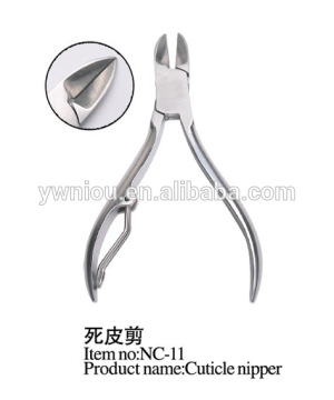 NC-11nail nipper sharpening stainless tweezers japanese nail clipper