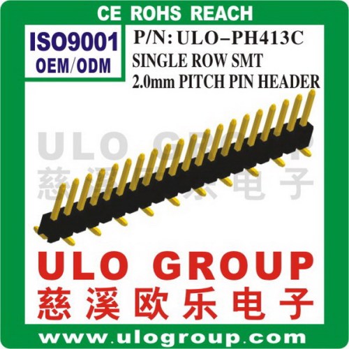 Round Pin Header Connector Manufacturer/supplier/exporter China Ulo