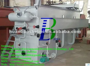 DAF dissolved air flotation for dyeing industry