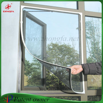 New designed Patent DIY magnetic mosquito nets