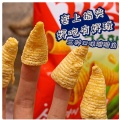 /msite/products/detail/productid/68271183/id/1607169.html
