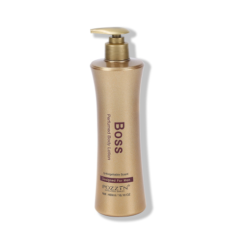 Boss Perfumed anti-aging Brightening Body Lotion