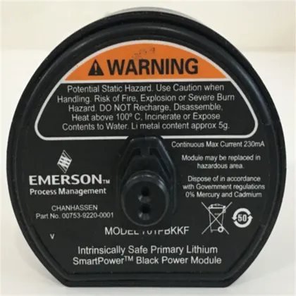 Emerson 701PBKKF Smart Power Module: An Intrinsically Safe Lithium Power Solution