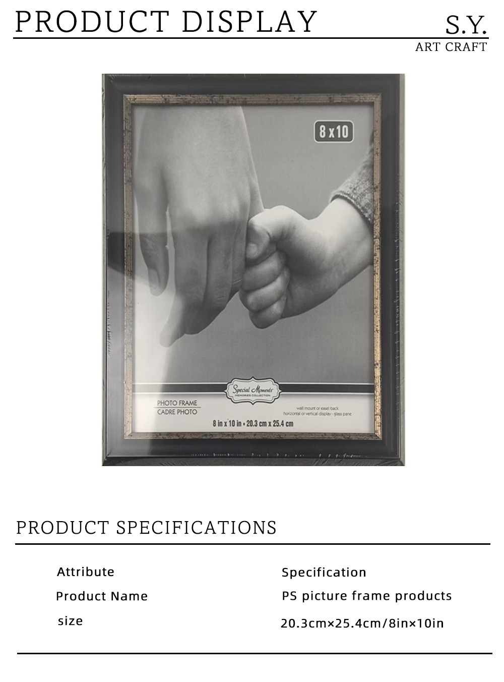 Vintage Black PS Picture Frame x